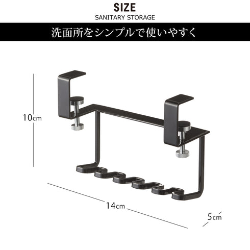 洗面戸棚下歯ブラシホルダー タワー.|s5
